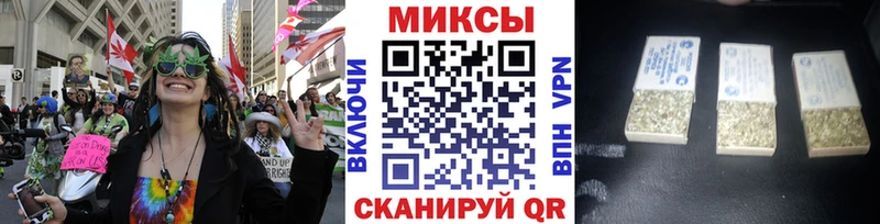 БУТИРАТ 1.4BDO  что такое   Набережные Челны 