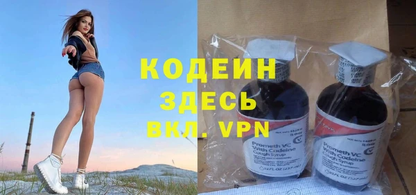 прущий лед Алексин