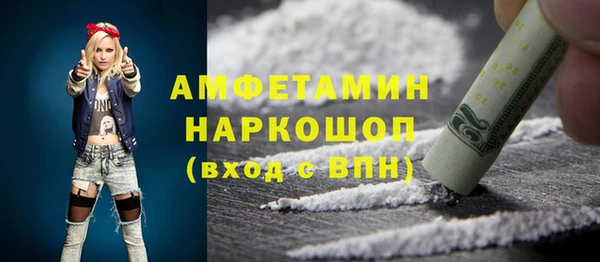 соль ск Алексеевка