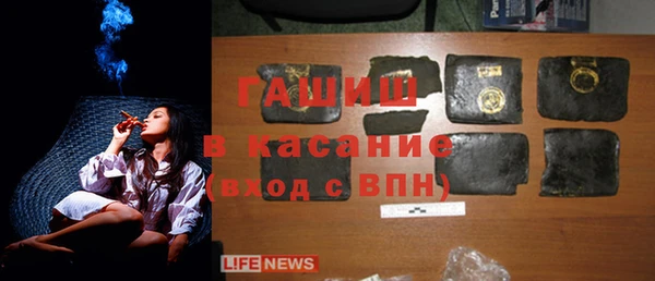 прущий лед Алексин