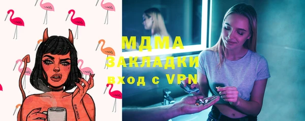 соль ск Алексеевка