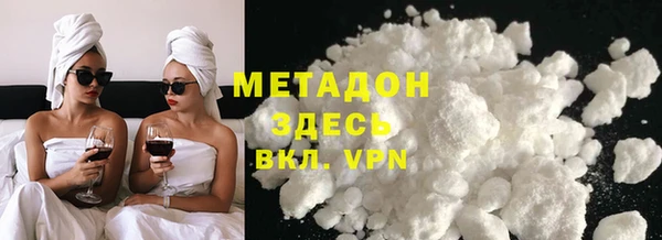 трава Алзамай