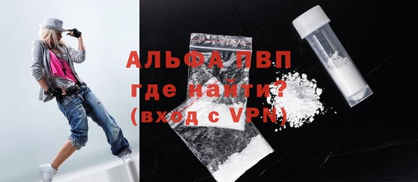 соль ск Алексеевка