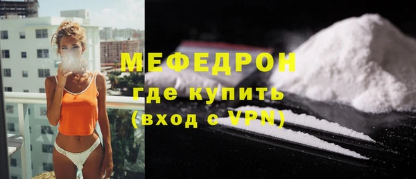 прущий лед Алексин