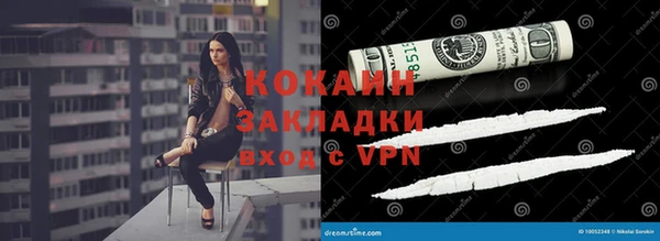 соль ск Алексеевка