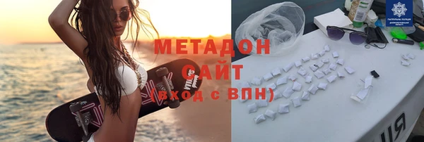 прущий лед Алексин
