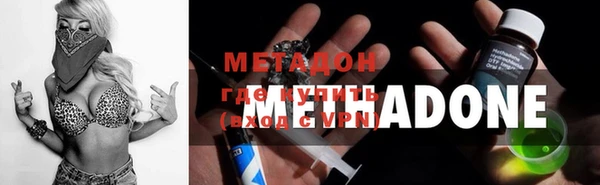соль ск Алексеевка