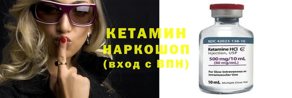 соль ск Алексеевка