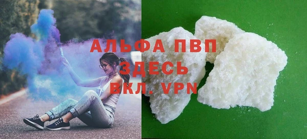 соль ск Алексеевка