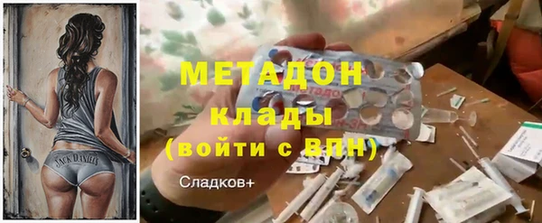 соль ск Алексеевка