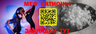 кокаин VHQ Кимры