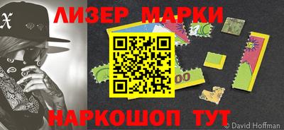 амфетамин Кингисепп