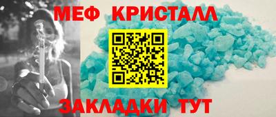 кокаин VHQ Кимры