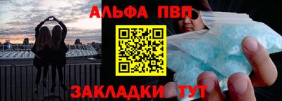 крисы Кинель