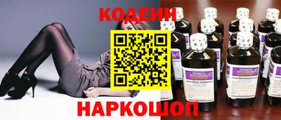 амфетамин Кингисепп