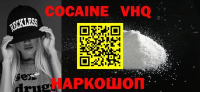 амфетамин Кингисепп