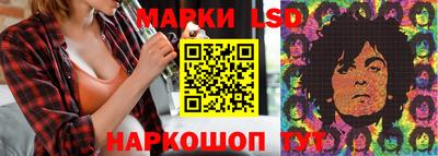 амфетамин Кингисепп