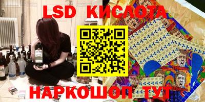 кокаин VHQ Кимры