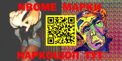 кокаин VHQ Кимры