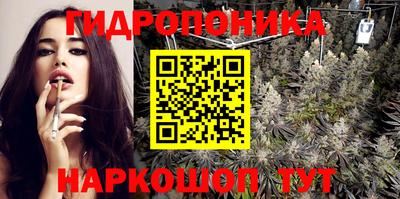 амфетамин Кингисепп