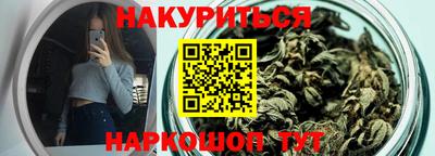 амфетамин Кингисепп