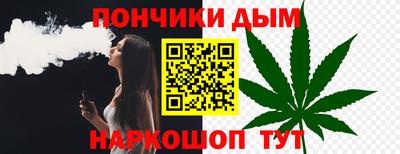 амфетамин Кингисепп