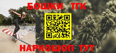 кокаин VHQ Кимры