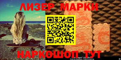 крисы Кинель