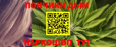 амфетамин Кингисепп