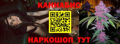 кокаин VHQ Кимры