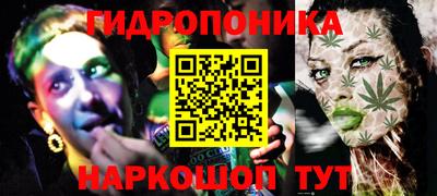амфетамин Кингисепп