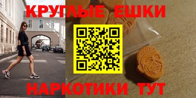 крисы Кинель