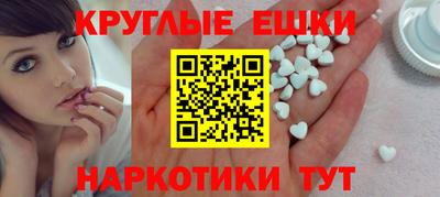 амфетамин Кингисепп