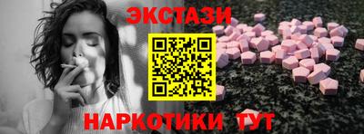 амфетамин Кингисепп