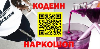 кокаин VHQ Кимры