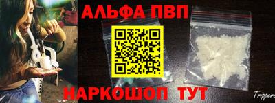 кокаин VHQ Кимры