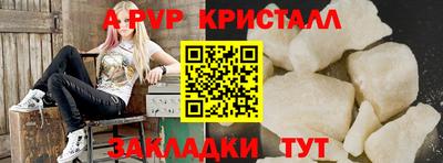 кокаин VHQ Кимры