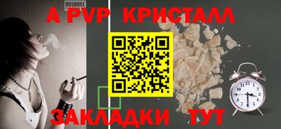 кокаин VHQ Кимры