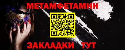 кокаин VHQ Кимры
