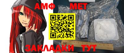 кокаин VHQ Кимры