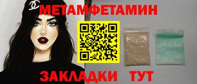крисы Кинель