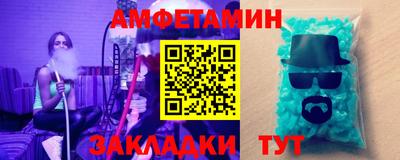 кокаин VHQ Кимры