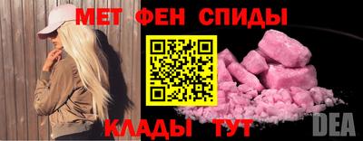 кокаин VHQ Кимры
