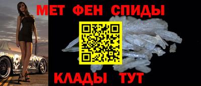 крисы Кинель