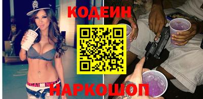 амфетамин Кингисепп