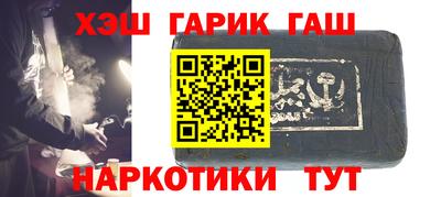кокаин VHQ Кимры