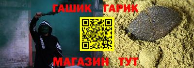 кокаин VHQ Кимры