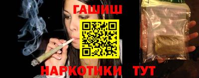 кокаин VHQ Кимры