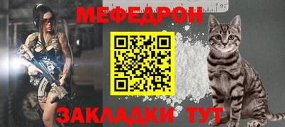 крисы Кинель