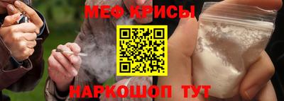 кокаин VHQ Кимры